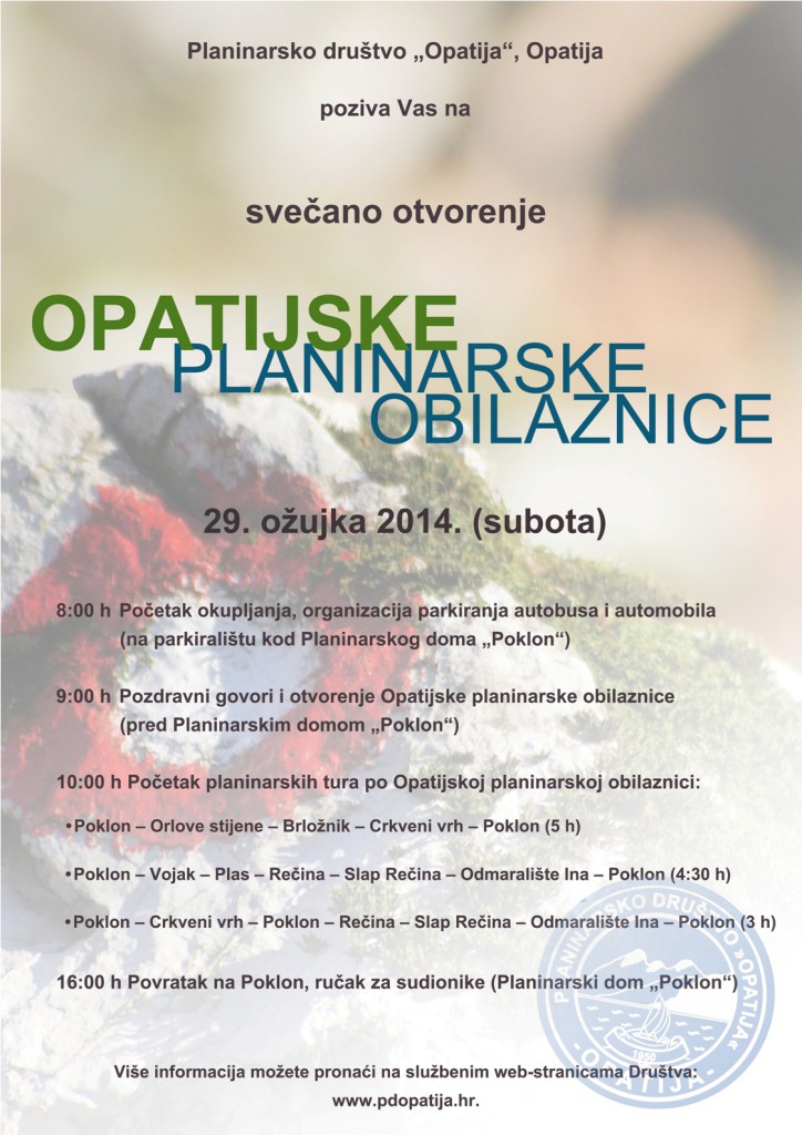 Otvorenje OPO (29.03.2014.) - POZIV